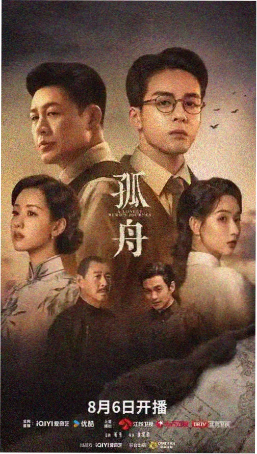 成年免费视频电视剧推荐