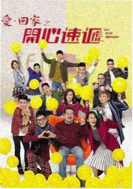 成年免费视频热播剧集